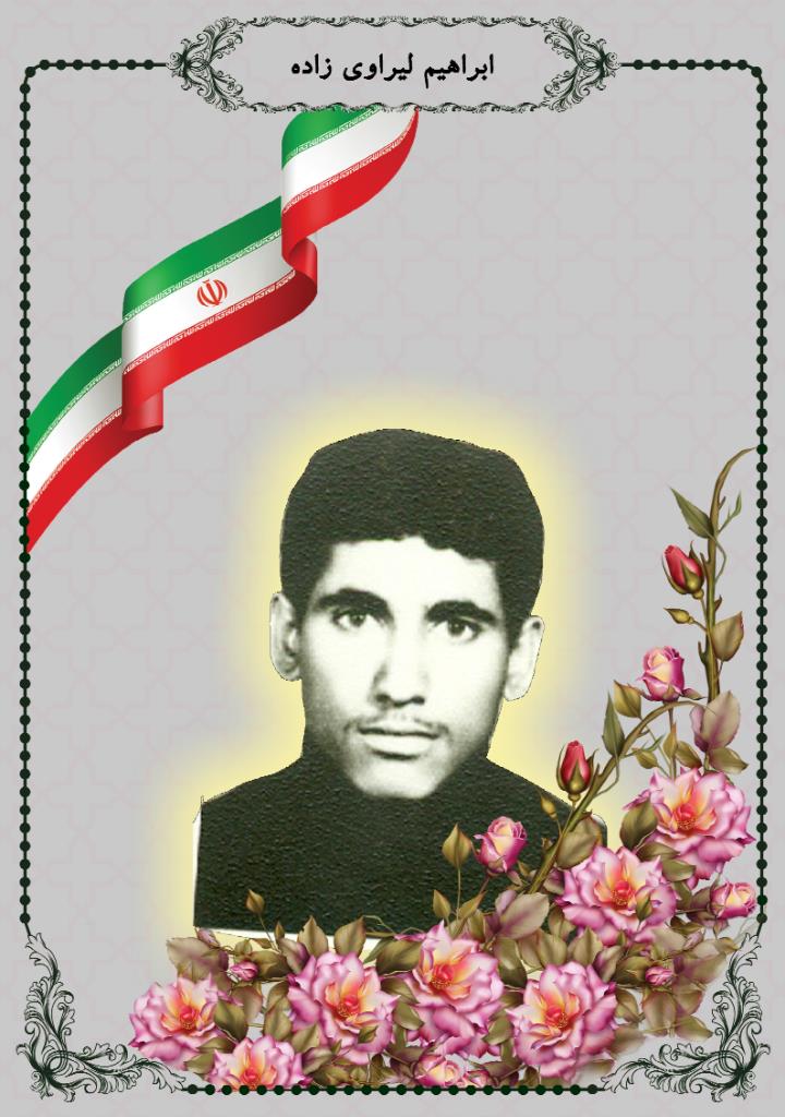 فاقد تصویر
